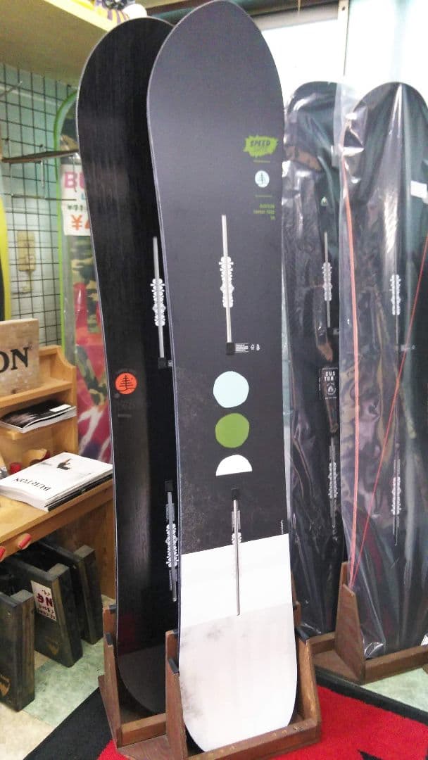 スノーボードスタンドラック　２本用 右側用　カラー　ウォルナット