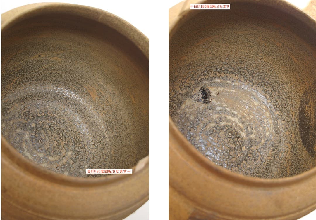 須恵器　水指　茶器　口径13cm、深さ12cm　蓋付き　箱付　茶道具　新羅土器