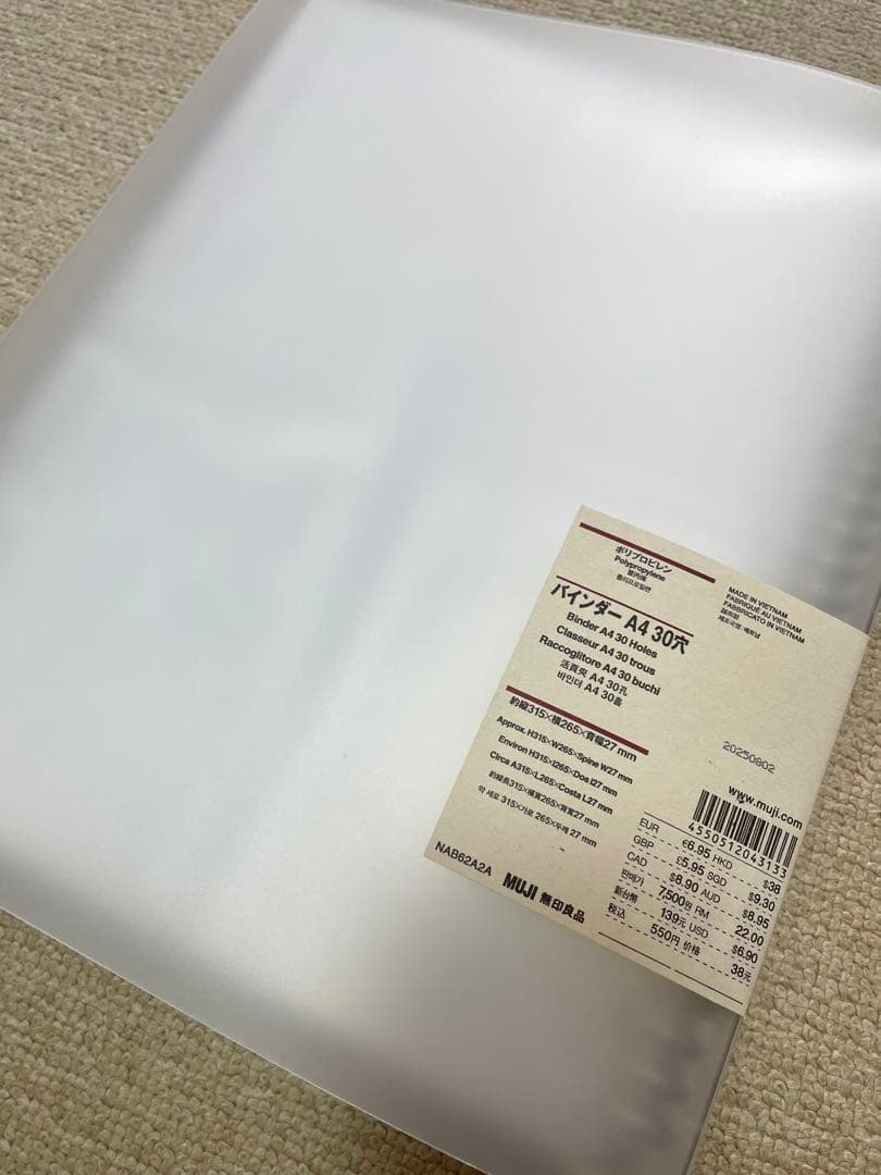 お値引きdayおはじきシール、ペタメロウステッカーズ、平成はっぴーフォン等セット