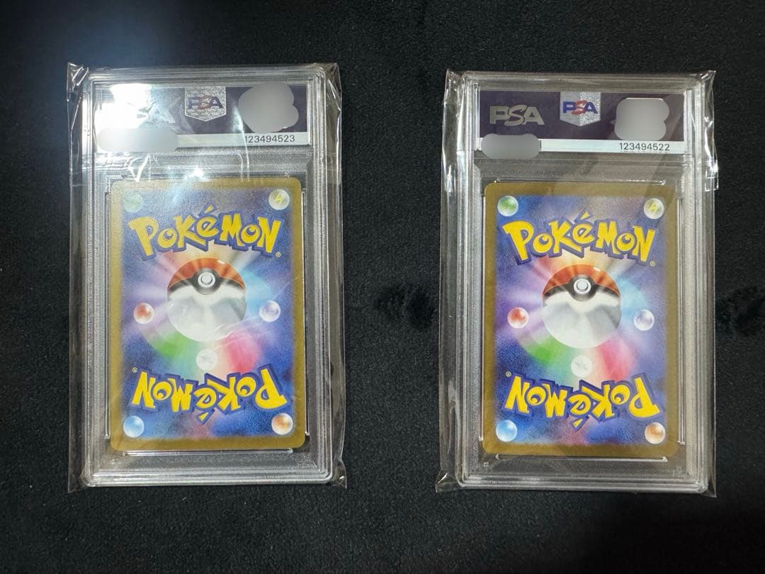 ゼクロム　レシラム　BWR PSA10 連番　2枚セット　ポケカ