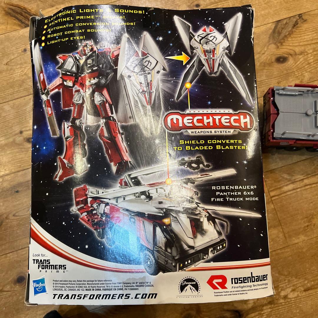 明日まで トランスフォーマー センチネルプライム