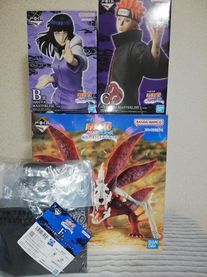 一番くじ　NARUTO　B賞　C賞　F賞　ラストワン賞