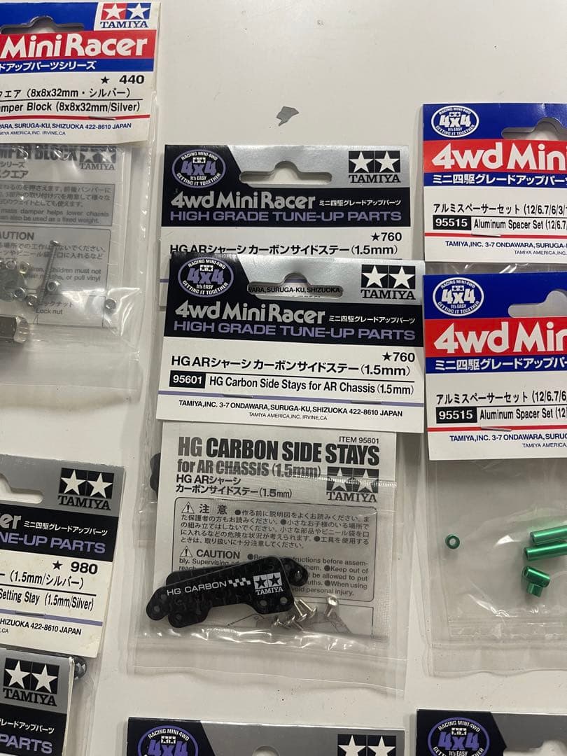 ミニ四駆パーツ