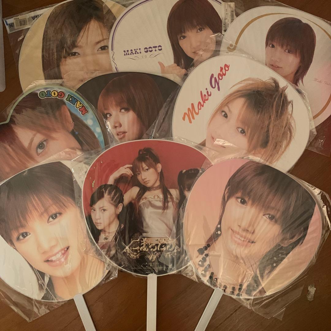 後藤真希 グッズ 大量 まとめ売り モーニング娘。