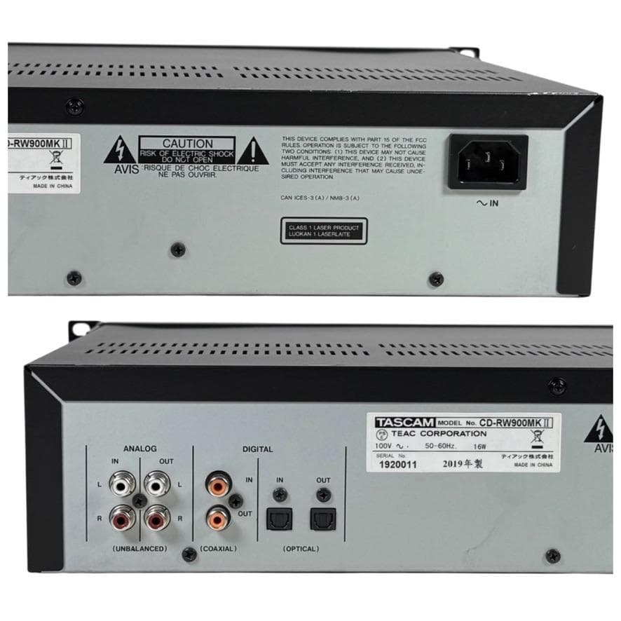 ◆CD録音履歴24時間◆TASCAM CDレコーダー CD-RW900MK2