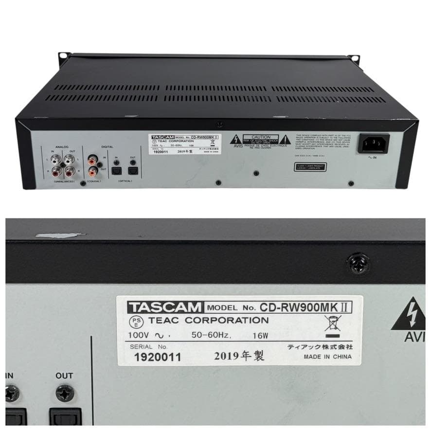 ◆CD録音履歴24時間◆TASCAM CDレコーダー CD-RW900MK2