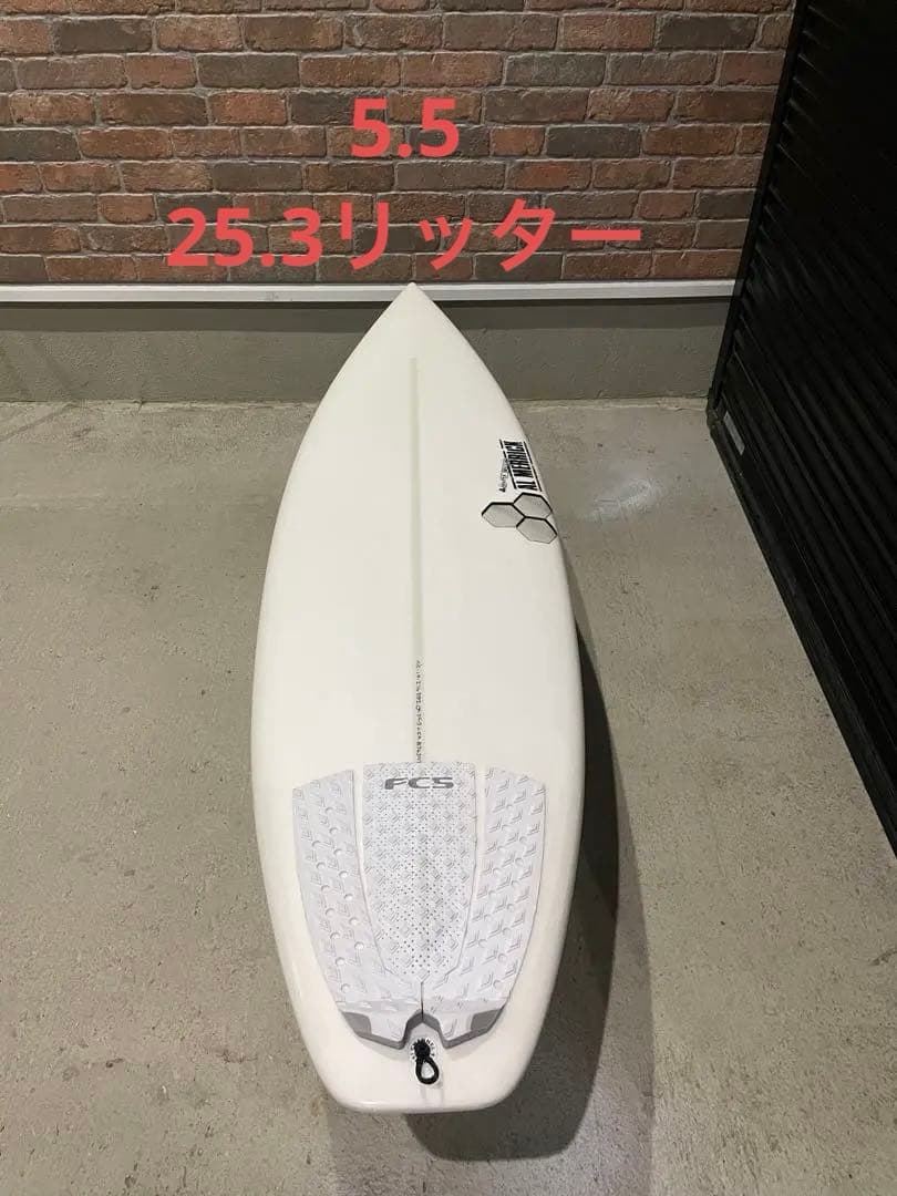 チャネルアイランズ ダンプスターダイバー 2 SPINE-TEK