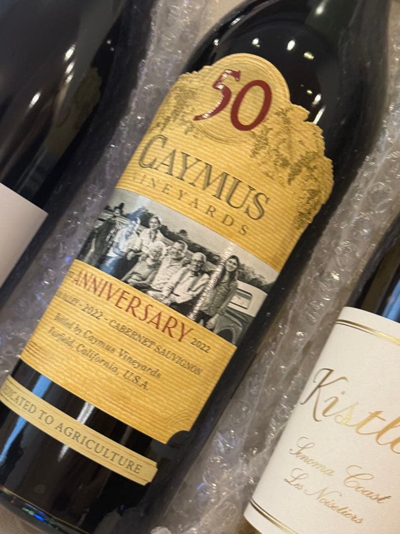 4本セット アメリカ高級ワイン　キスラー　ケイマス