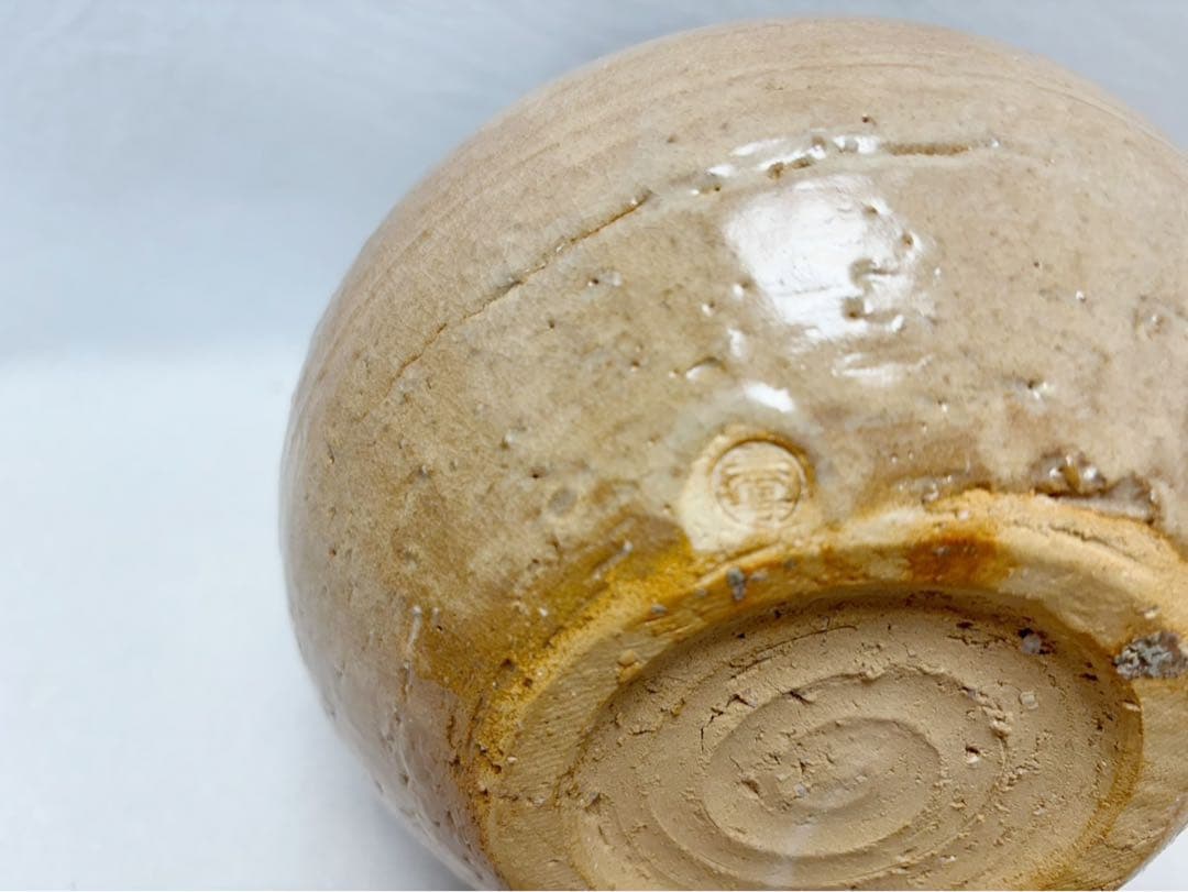 ほぼ未使用 茶道具 無尋窯 萩焼 水指 陶印 煎茶道具 水差し 共箱