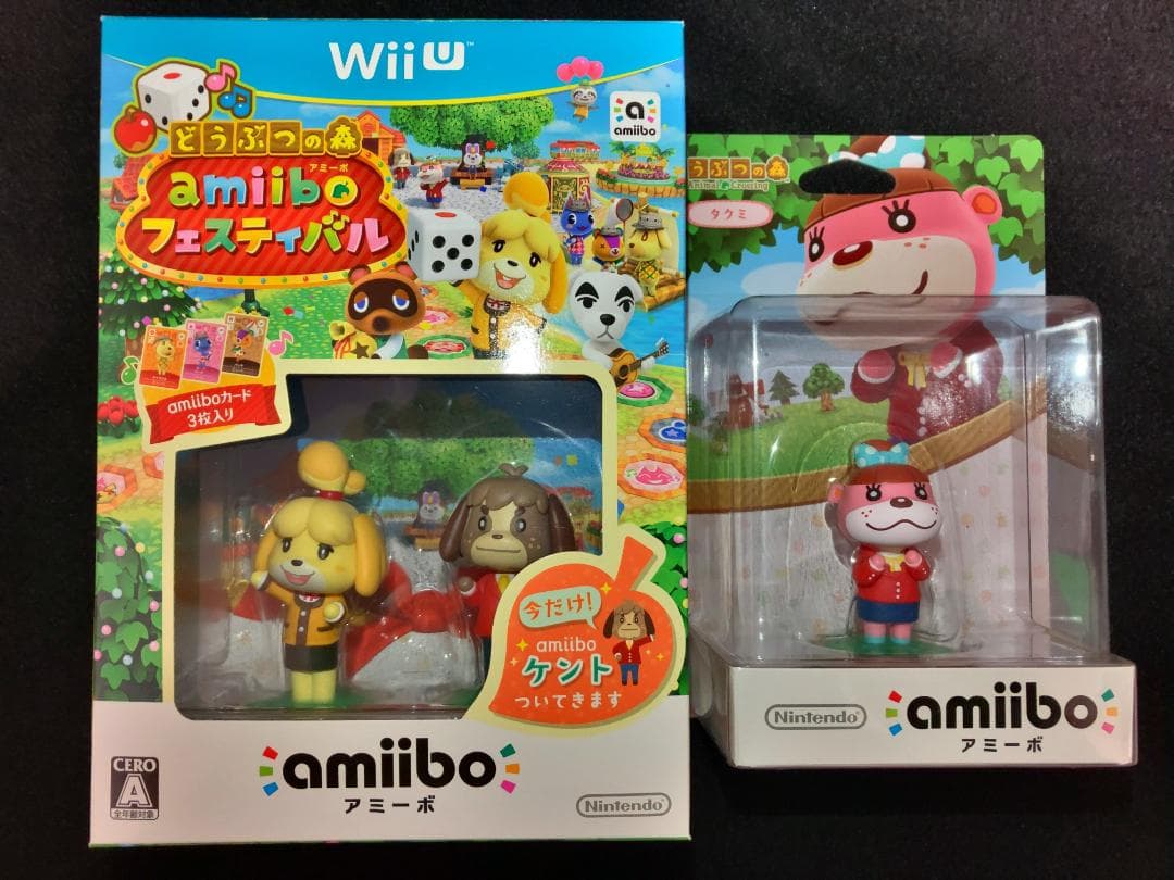 【未開封】amiibo（アミーボ）どうぶつの森 全16種コンプリートセット