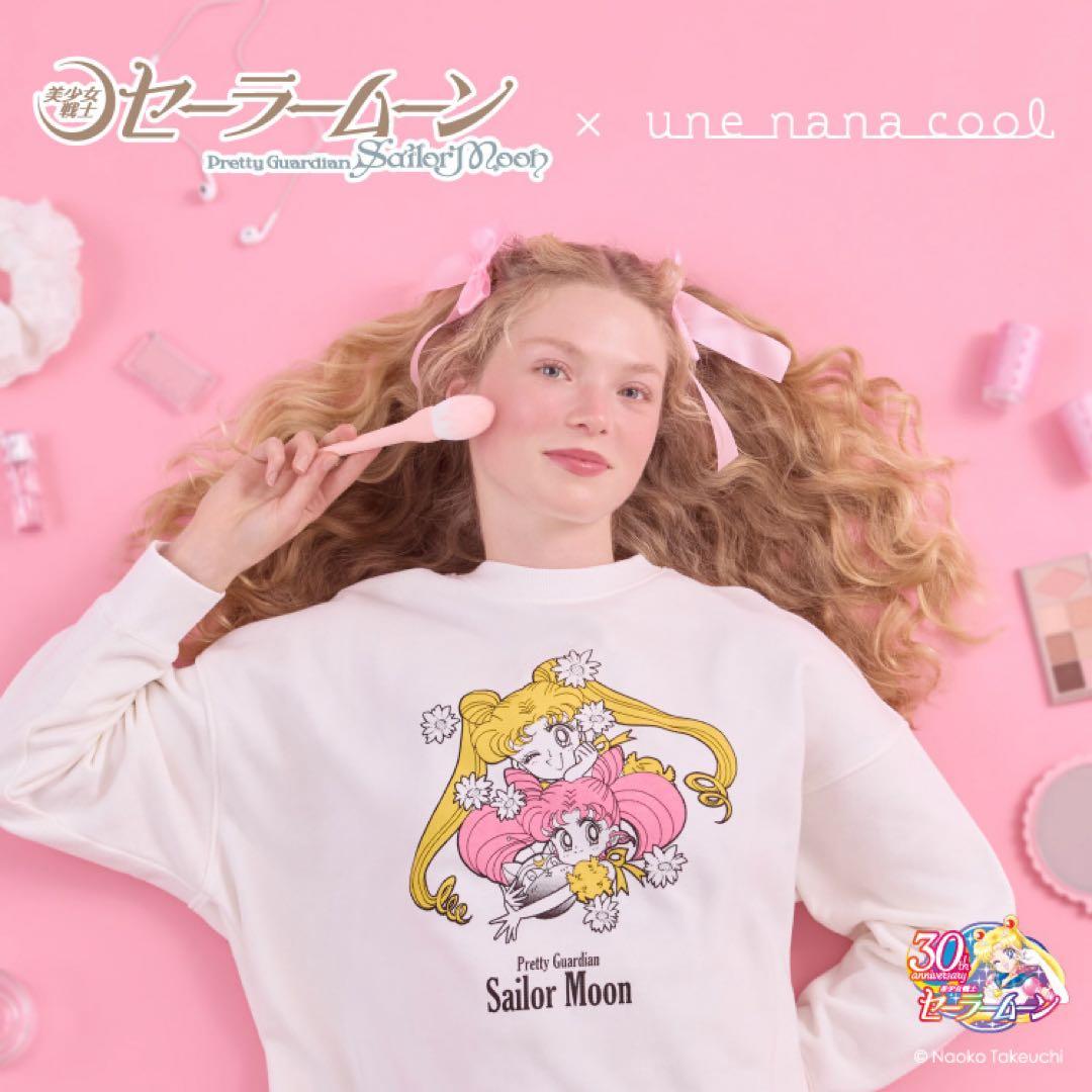 セーラームーン ウンナナクール ルームウェア トップス 白 ちびうさ