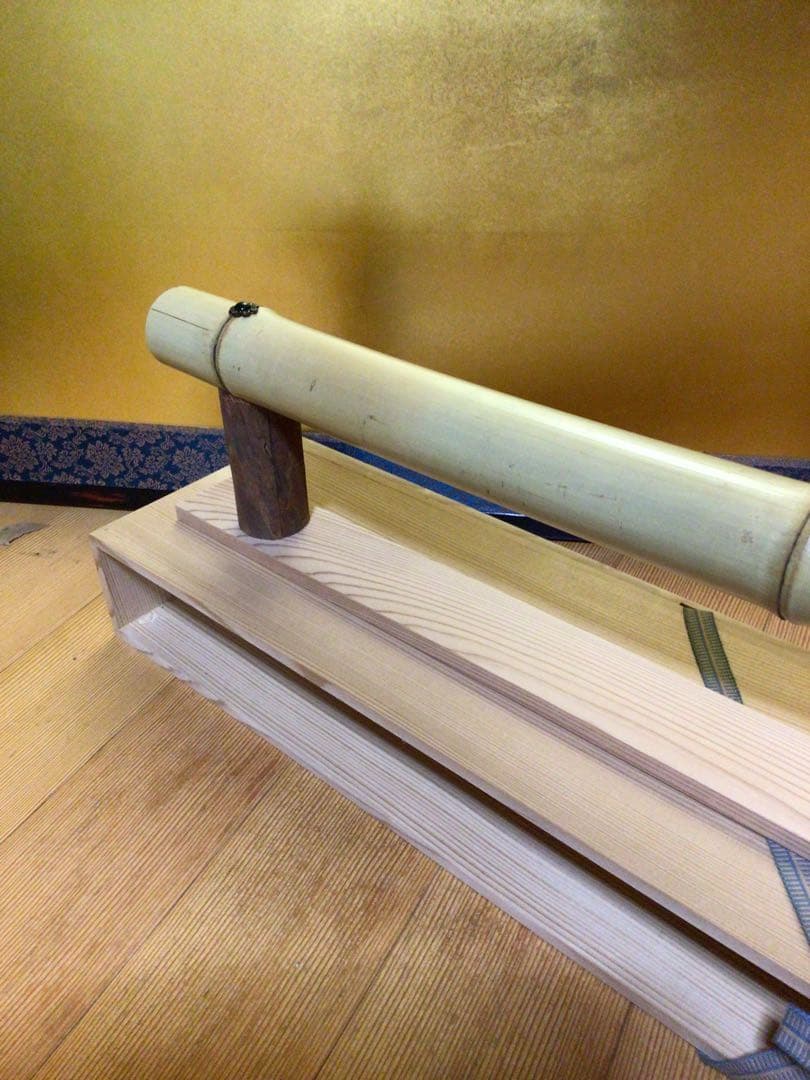 茶道具 結界 共箱付き