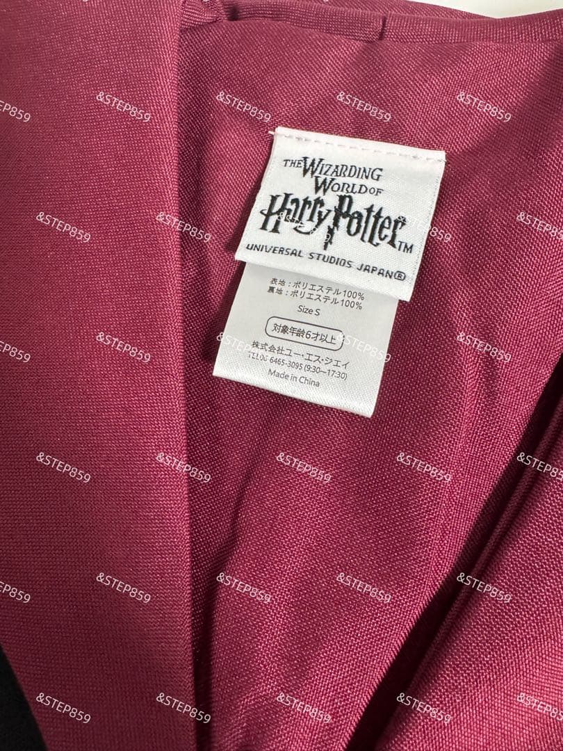 グリフィンドール ハリーポッター ローブ ネクタイ マフラー Sサイズ