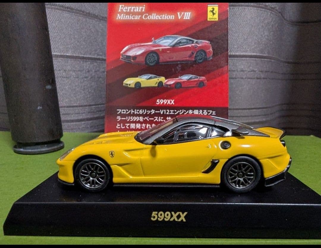 京商製 フェラーリ 1/64 23台