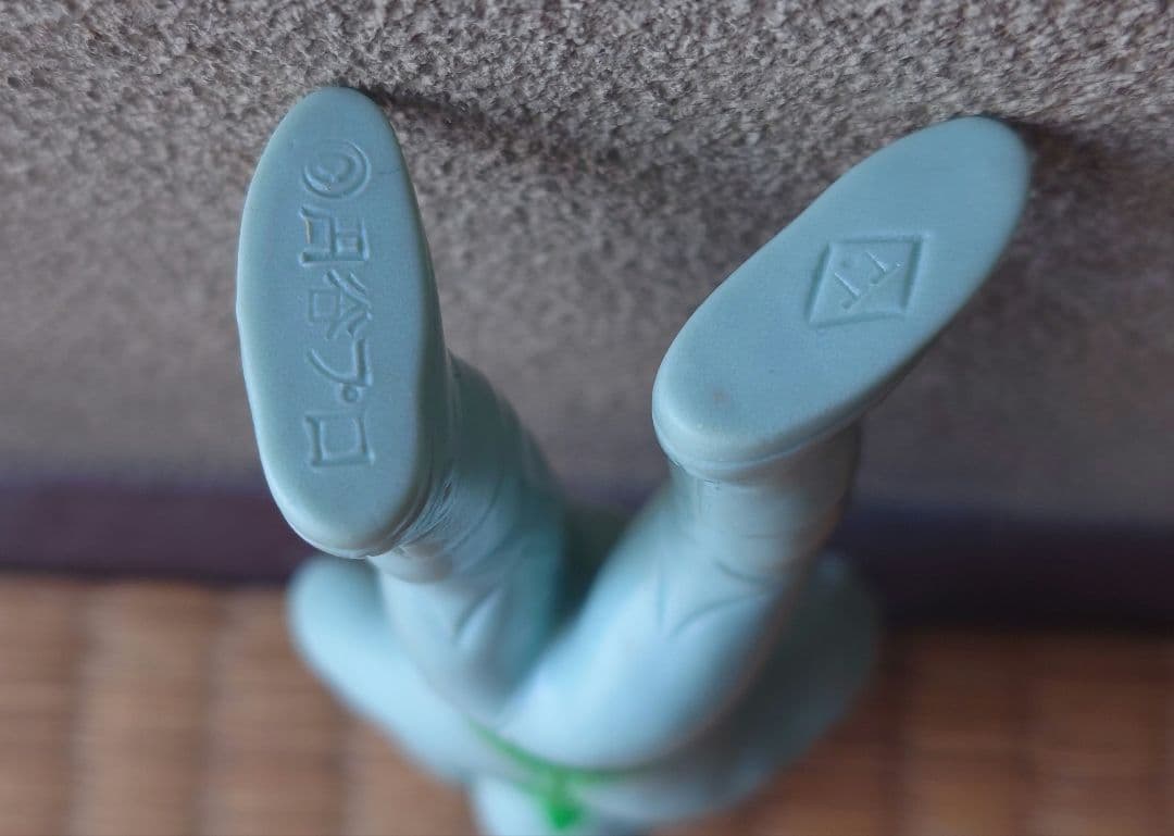 【当時物】【タカトク】【無版権】ミラーマン&キティファイヤー☆希少ソフビセット