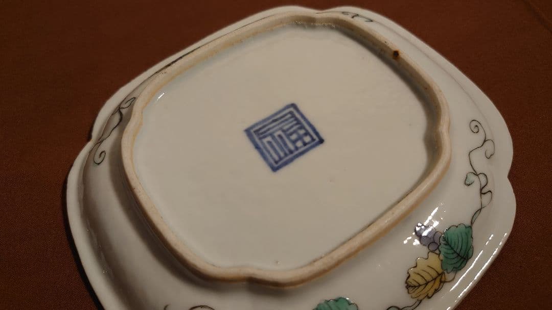 古九谷　九谷焼　芦かもの図　葉皿　　アンティーク九谷焼　１客