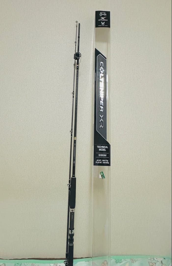 コルトスナイパーXR 96M