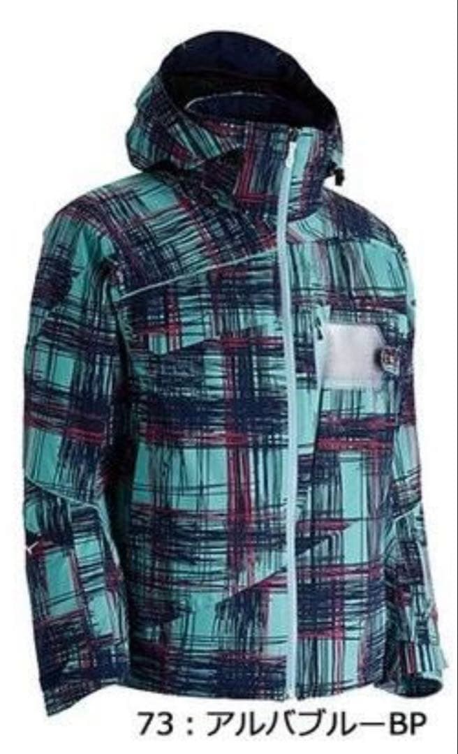 値下げ【超美品】ミズノ スキーウェア デモチーム 上下セット