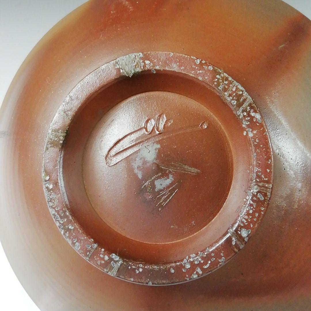 Ｔ４４０　茶碗　『備前焼』『平茶碗』『森岡宏 造』　共箱　抹茶碗　茶道具