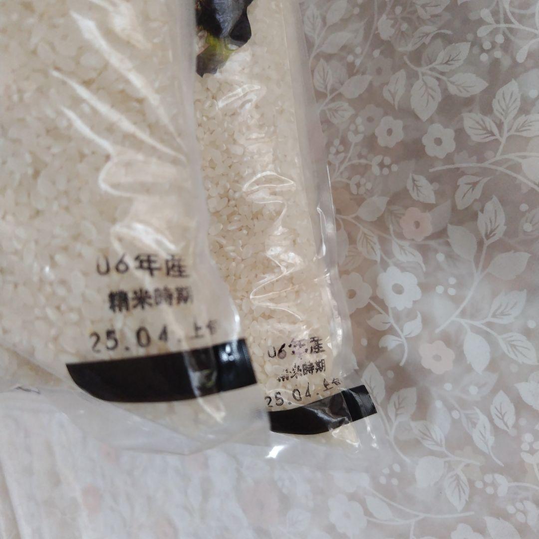 フ*ン様 愛知県産 あいちのかおり 精米済10kg(5kg×2袋)