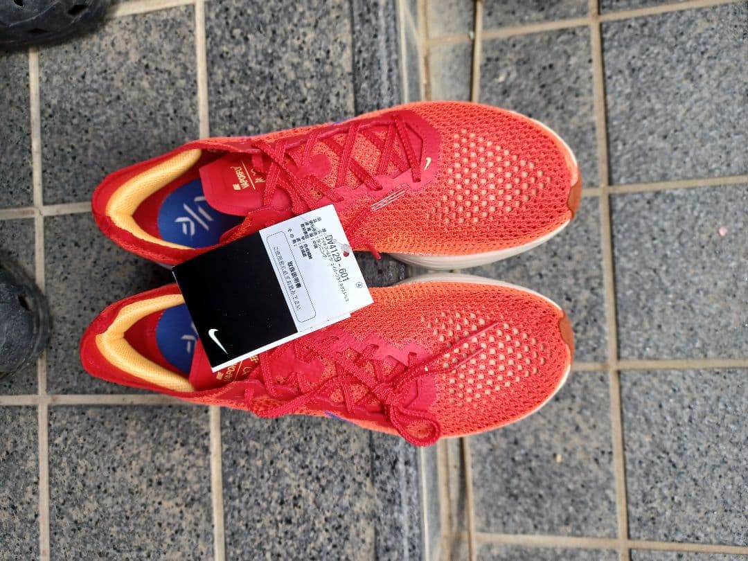 【新品】ナイキズームXヴェイパーネクスト%3　26.5㎝