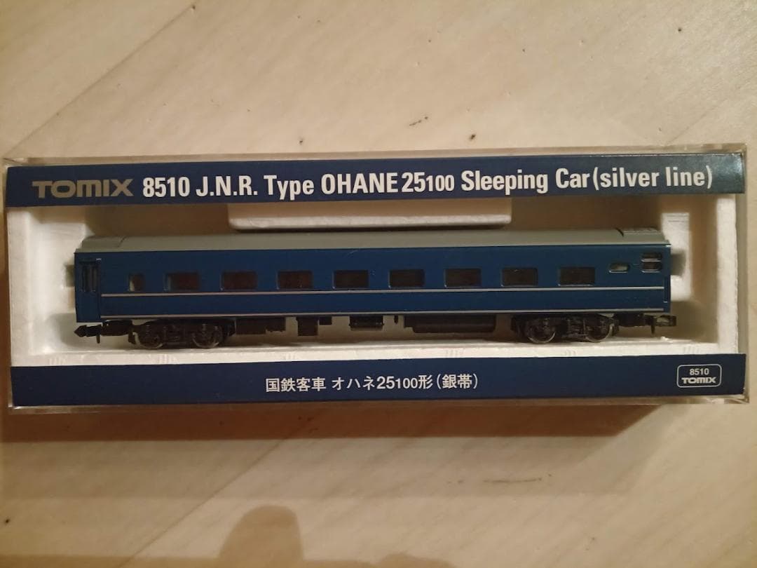 TOMIX Nゲージ 24系25形 客車4両セット オハネ25 オハネフ25