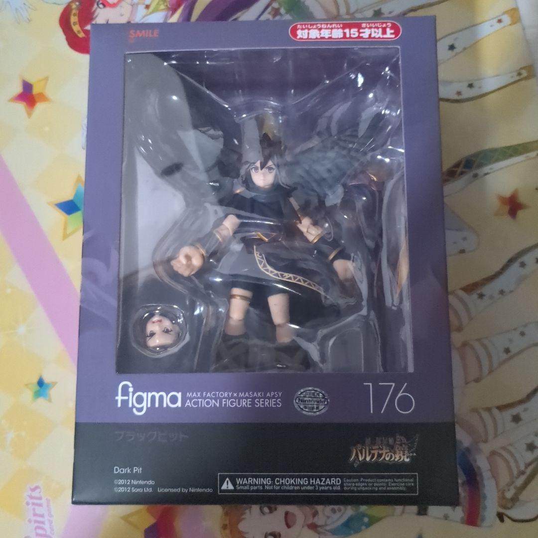 figma 176 ブラックピット