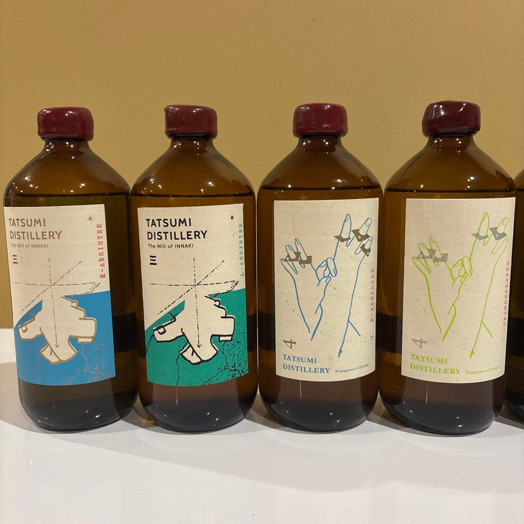 アルケミエ旧ボトル　3th 4th 5th ジン　アブサン　鬼谷　8本セット