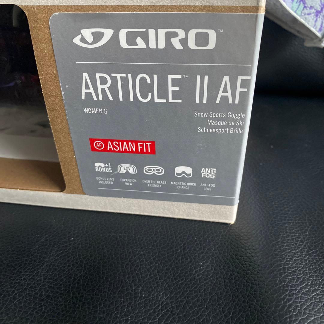 GIRO Article II アジアンフィット 交換レンズ付き