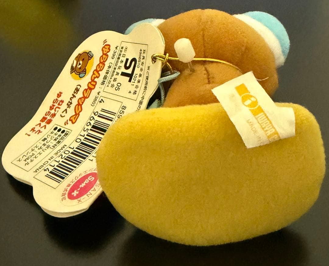 リラックマ　コリラックマ　ぜんまいマスコット4個