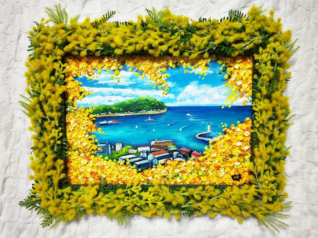 油絵 絵画 【ミモザの港町】