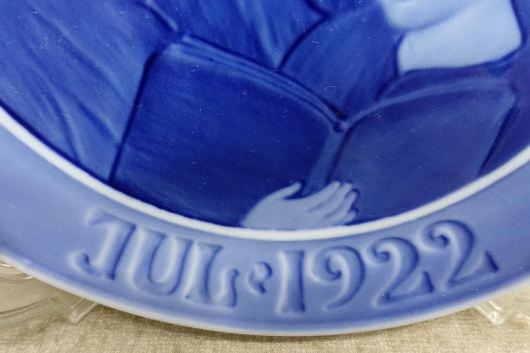 １９２２年 ロイヤルコペンハーゲン イヤープレート