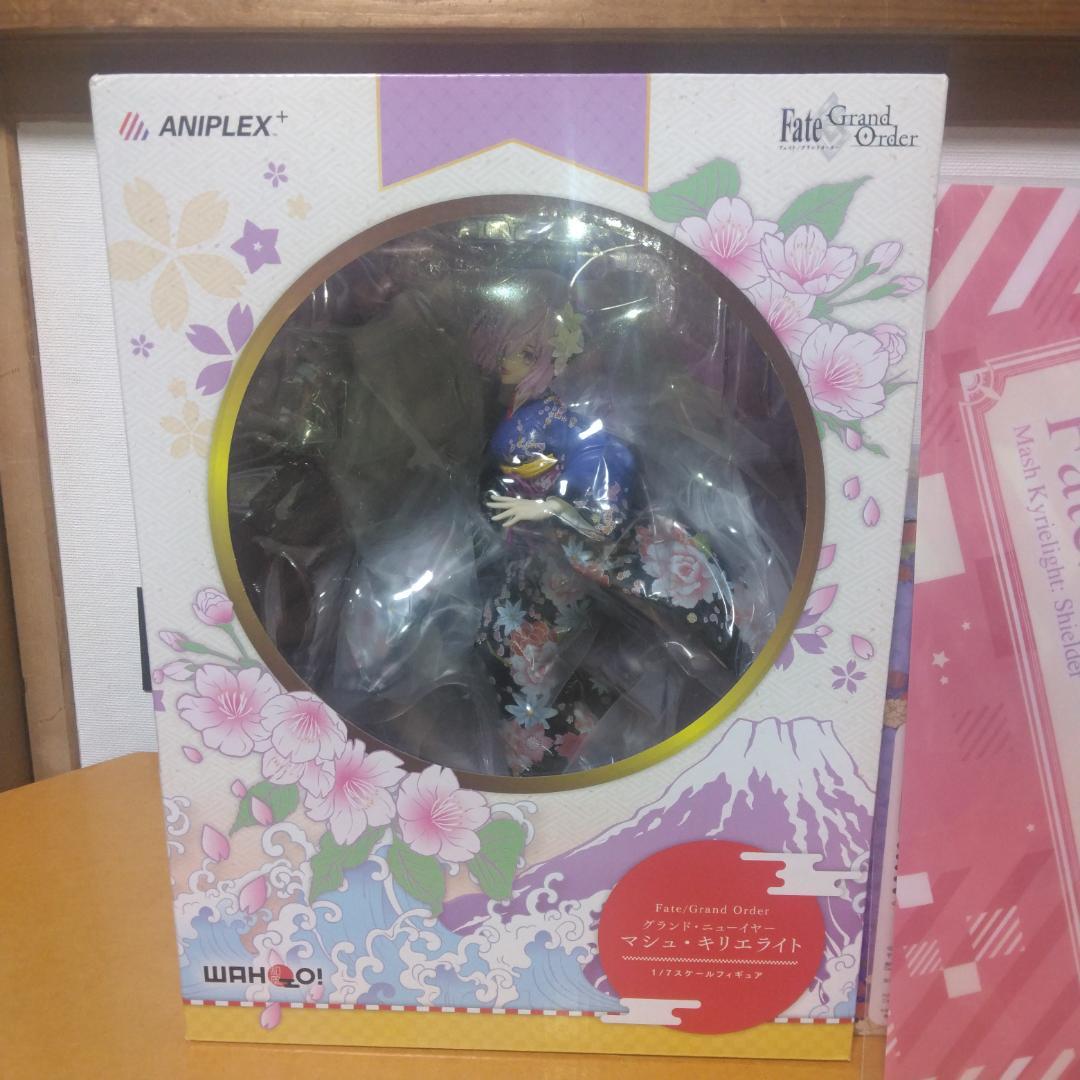 FGO マシュ・キリエライト グランド・ニューイヤー ローソン クリアファイル