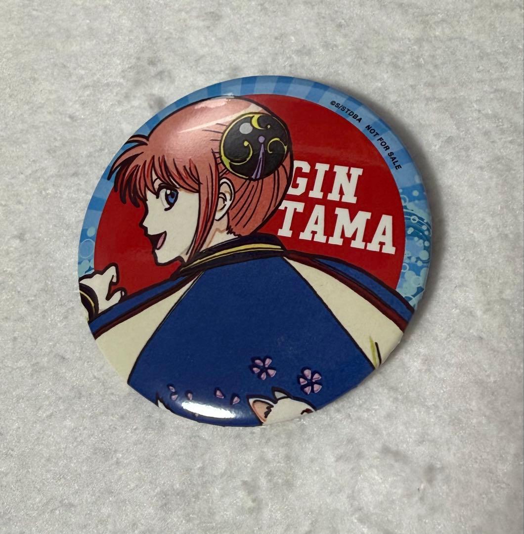 銀魂 神楽 アニプレックス 缶バッジ