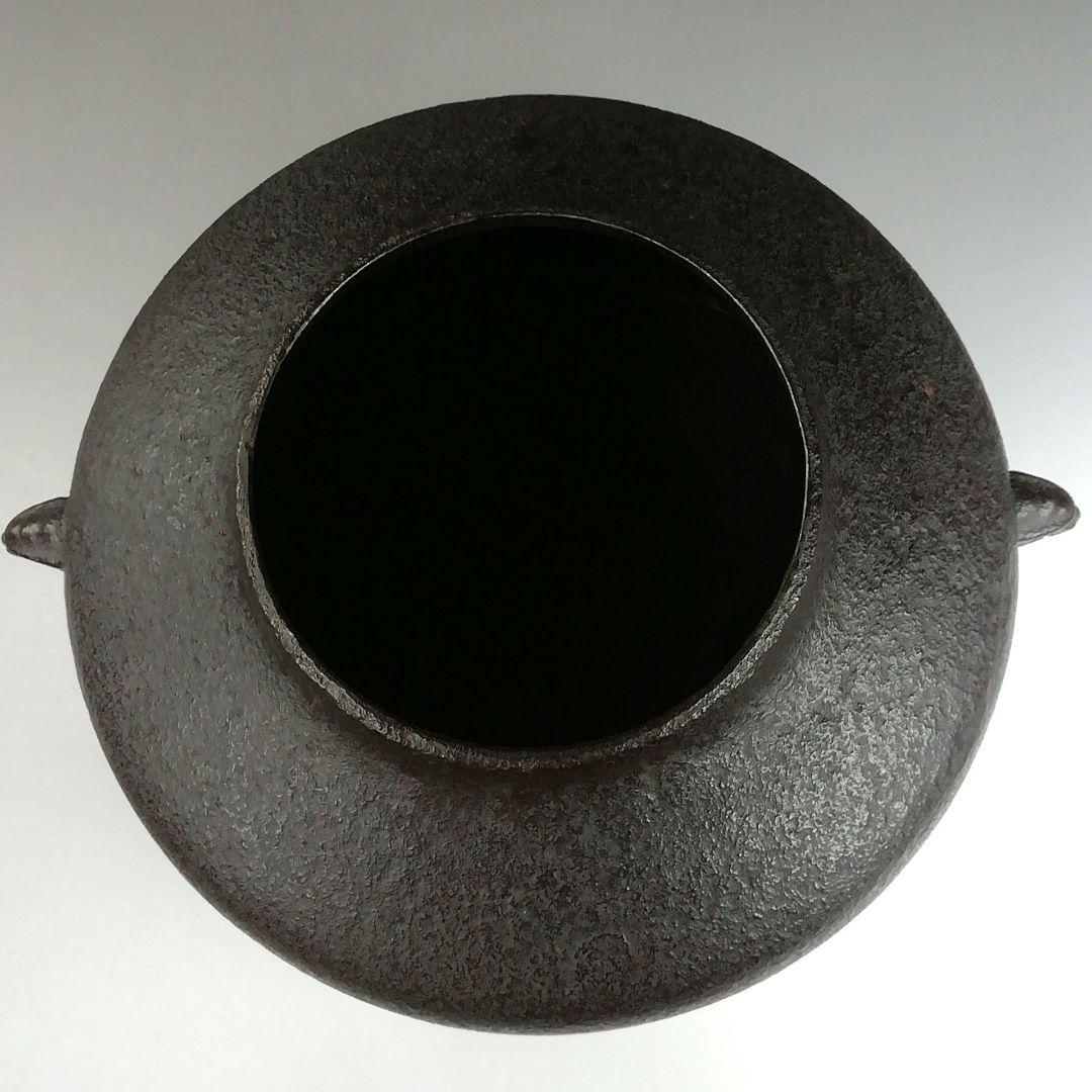 Ｗ１３１　茶釜　『利休好　阿弥陀堂釜』『釜師　菊池政光』『鉄釜』　共箱　茶道具