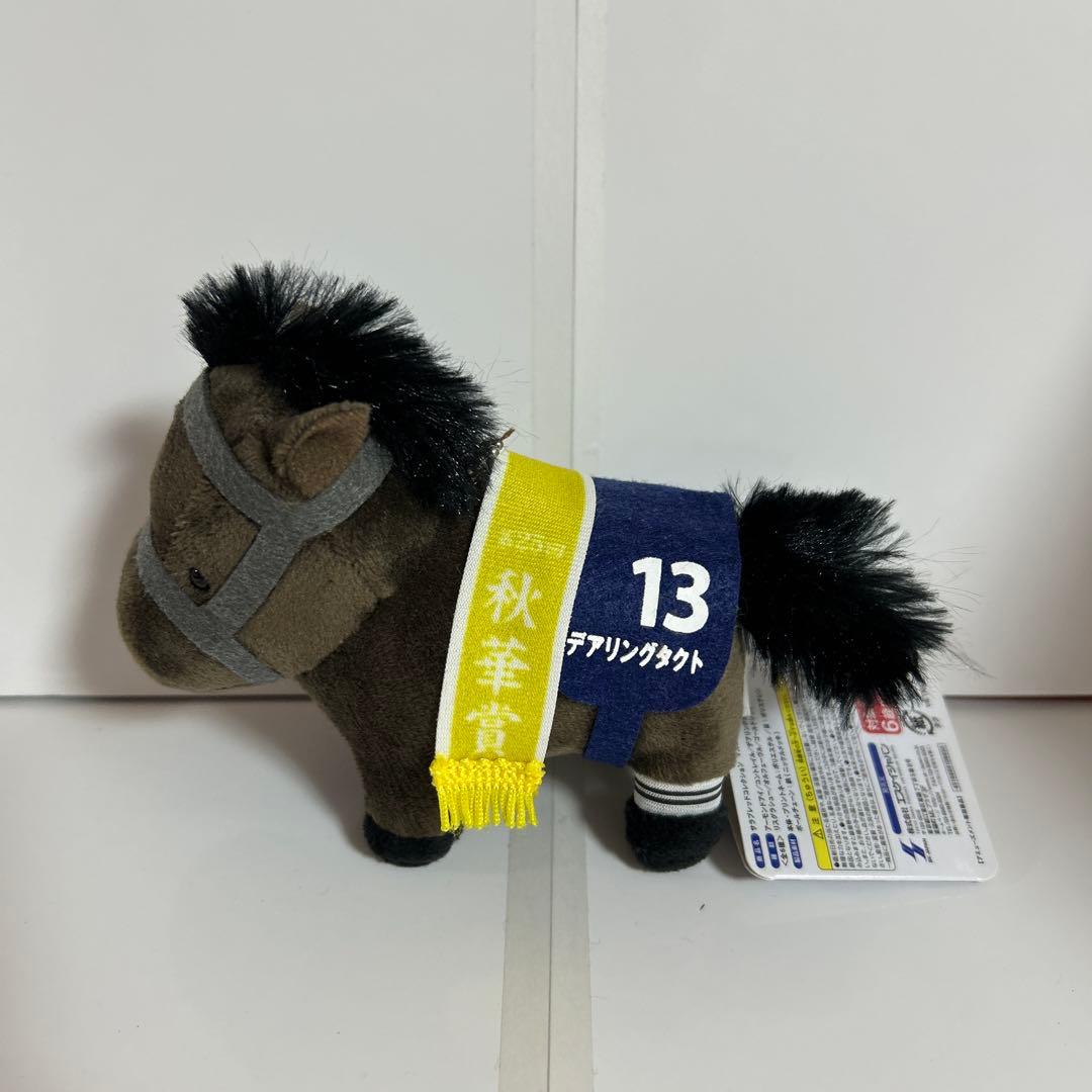 希少 サラブレッドコレクション マスコットボールチェーン　全6種セット