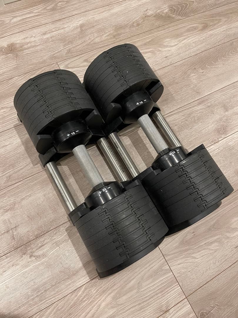 【直接受取限定】フレックスベル FLEXBELL 32kg 2キロ刻み