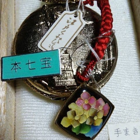 pico　懐中時計　新品