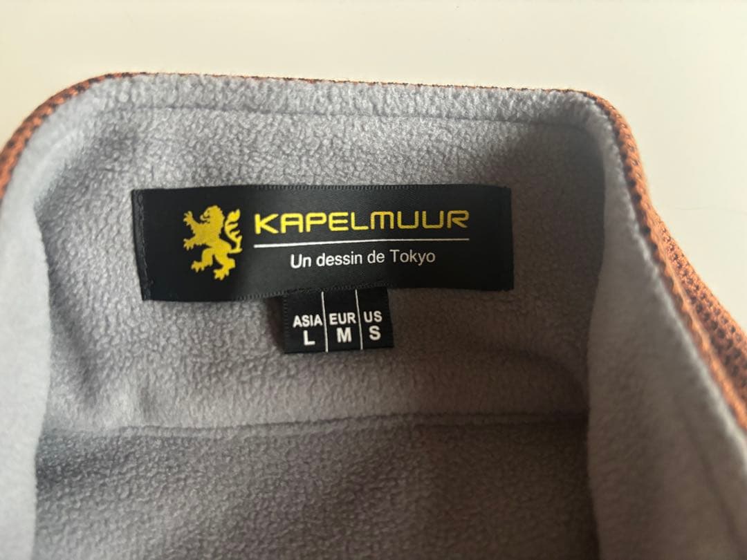 KAPELMUUR ウインドシールドコンビジャケット　メンズ　ブラウン　L