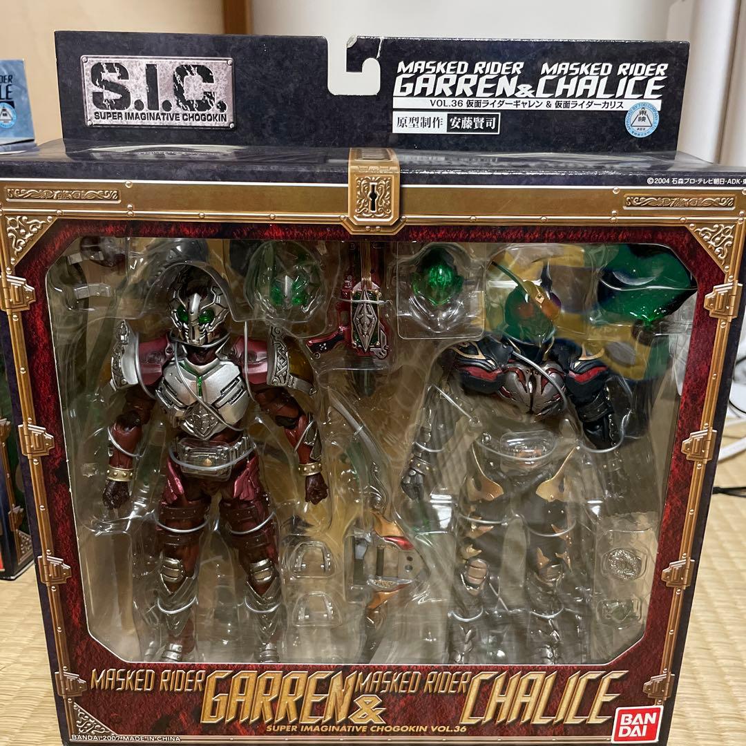 S.I.C仮面ライダーブレイドシリーズ4体まとめ売り