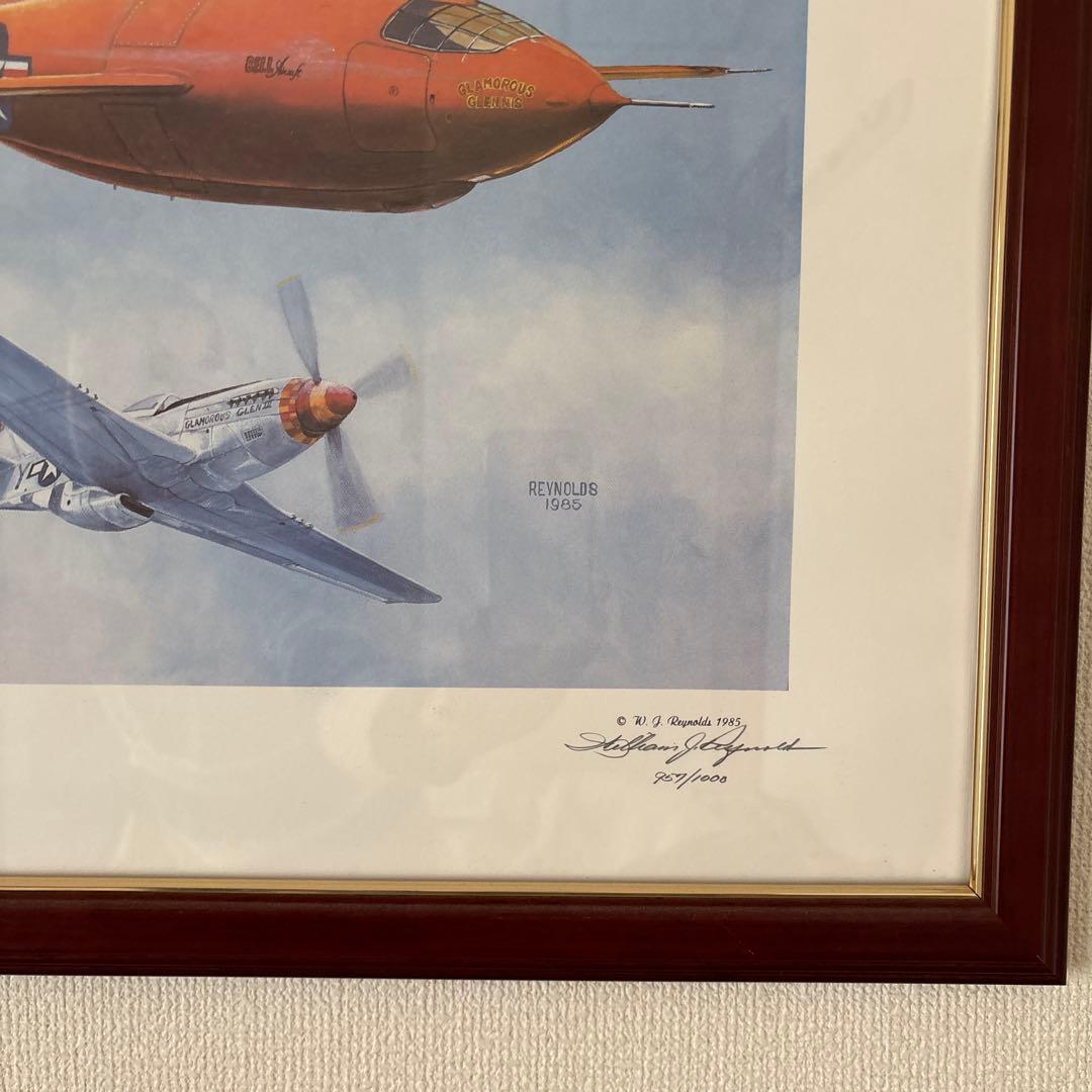 チャック・イエガーとベルX-1、P-51、F-20 リトグラフ額縁付き