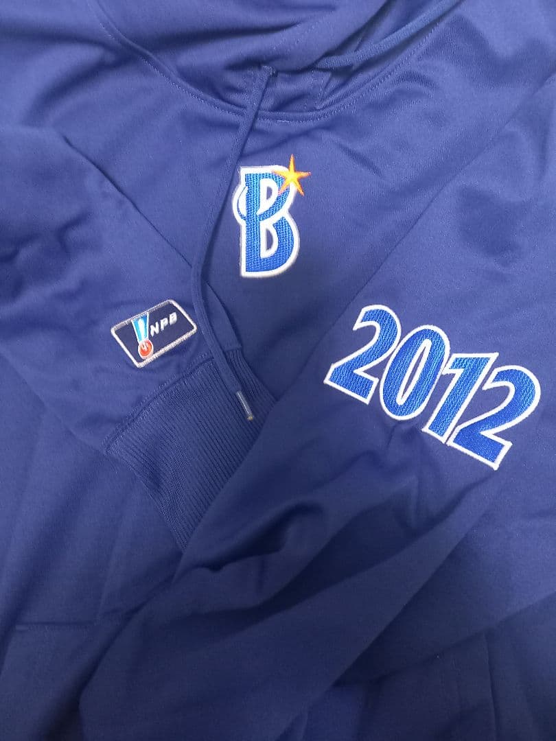 横浜DeNAベイスターズ刺繍入りパーカー背番号4