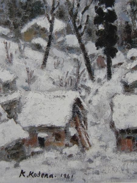 小寺健吉、「雪の町の夜明け 蔵王」、希少画集画、新品高級額、額装付