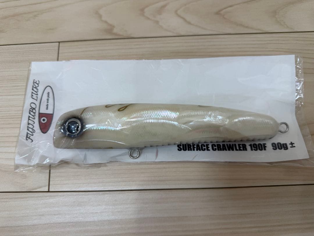フジツボルアー　サーフェスクローラー　190F ヒラマサ