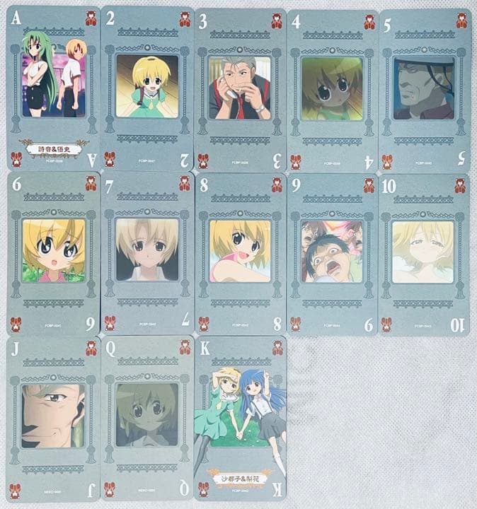 ひぐらしのなく頃に コレクションプレイングカードセット