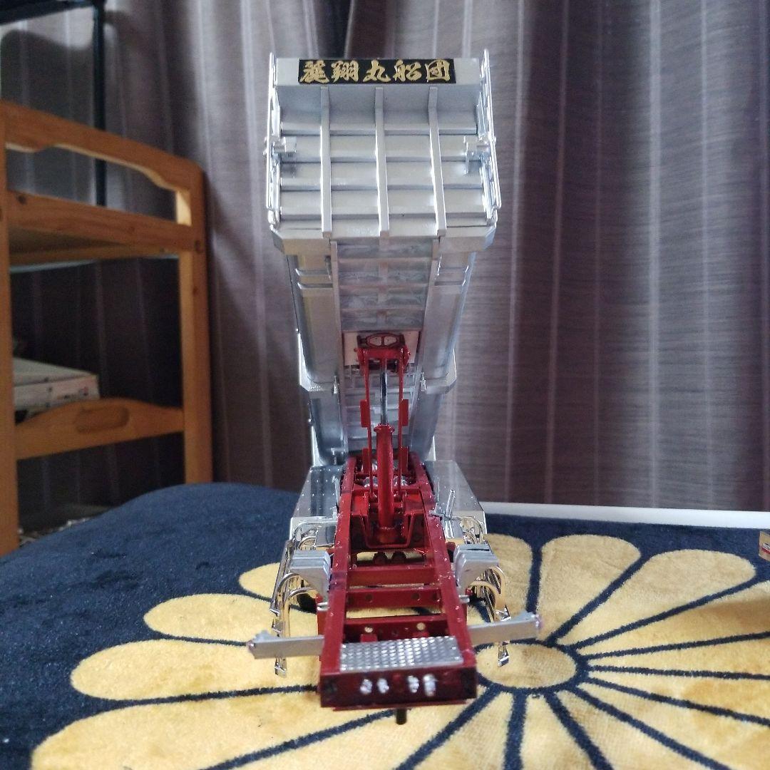 デコトラダンププラモデル完成品