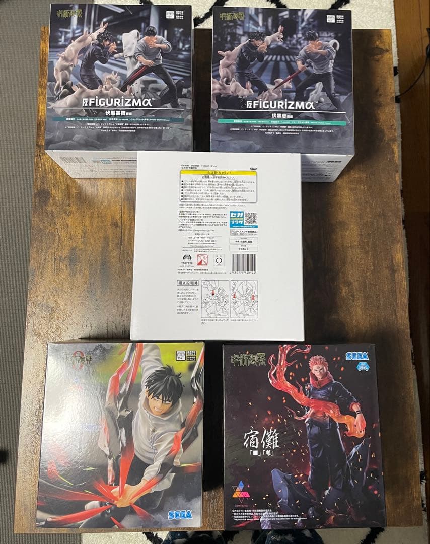 呪術廻戦フィギュア　まとめ売り　五条悟　宿儺　乙骨憂太　伏黒甚爾　伏黒恵