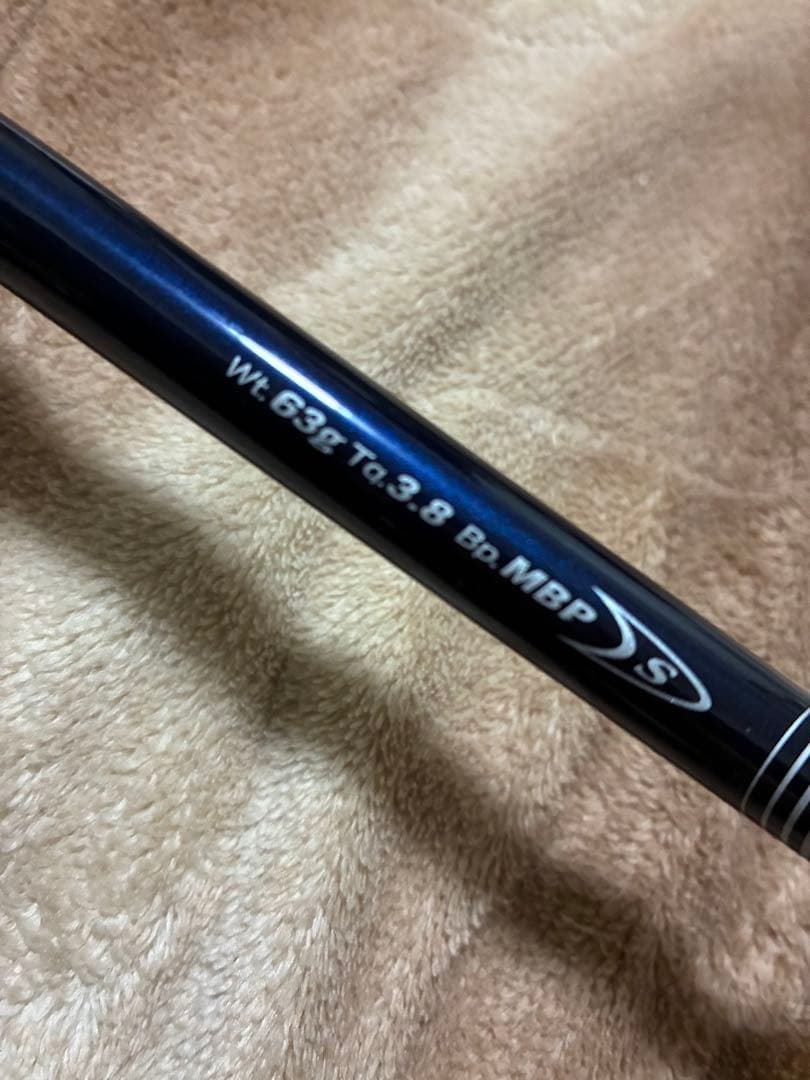 ダンロップ ゼクシオ(XXIO) アイアンセット MP600 8本セット