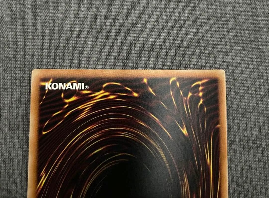 遊戯王　シンクロ・フェローズ　プリシク