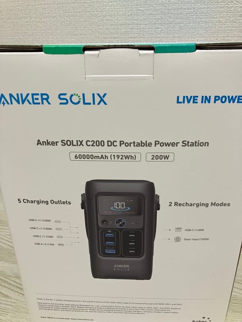 Anker SOLIX C200 ポータブル電源